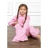 Классическая пижамка для девочки Honey Pellegrini_Lucy girl 108